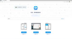 旺旺算账机器人PC28算账机器人-pc蛋蛋加拿大全自动算账机器人-打造全网最好用的飞机为圈开群算账机器人雅居