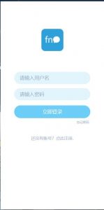 言信-即时通讯PC28算账机器人-pc蛋蛋加拿大全自动算账机器人-打造全网最好用的飞机为圈开群算账机器人雅居