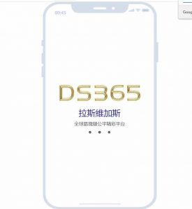 哈希平台部署PC28算账机器人-pc蛋蛋加拿大全自动算账机器人-打造全网最好用的飞机为圈开群算账机器人雅居