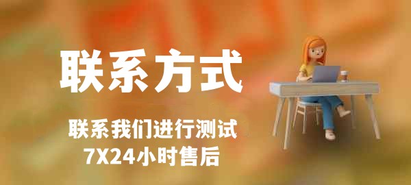 图片PC28算账机器人-pc蛋蛋加拿大全自动算账机器人-打造全网最好用的飞机为圈开群算账机器人雅居